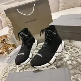 balenciaga bottes pour homme s_1164b16